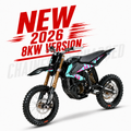 *NEW 2026*  SUR RON HYPER BEE - 14